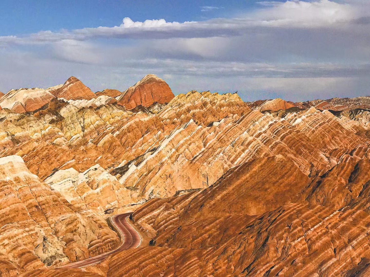danxia
